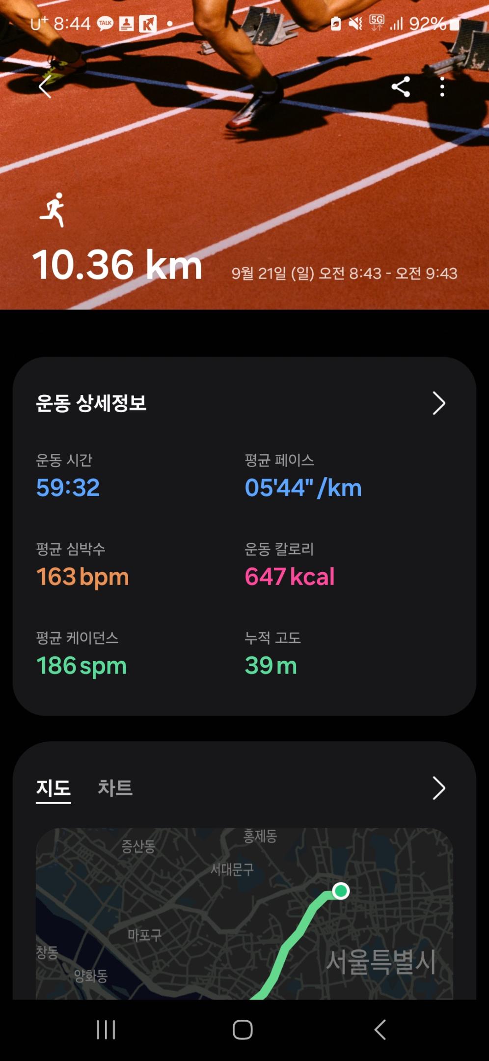 컨텐트 이미지